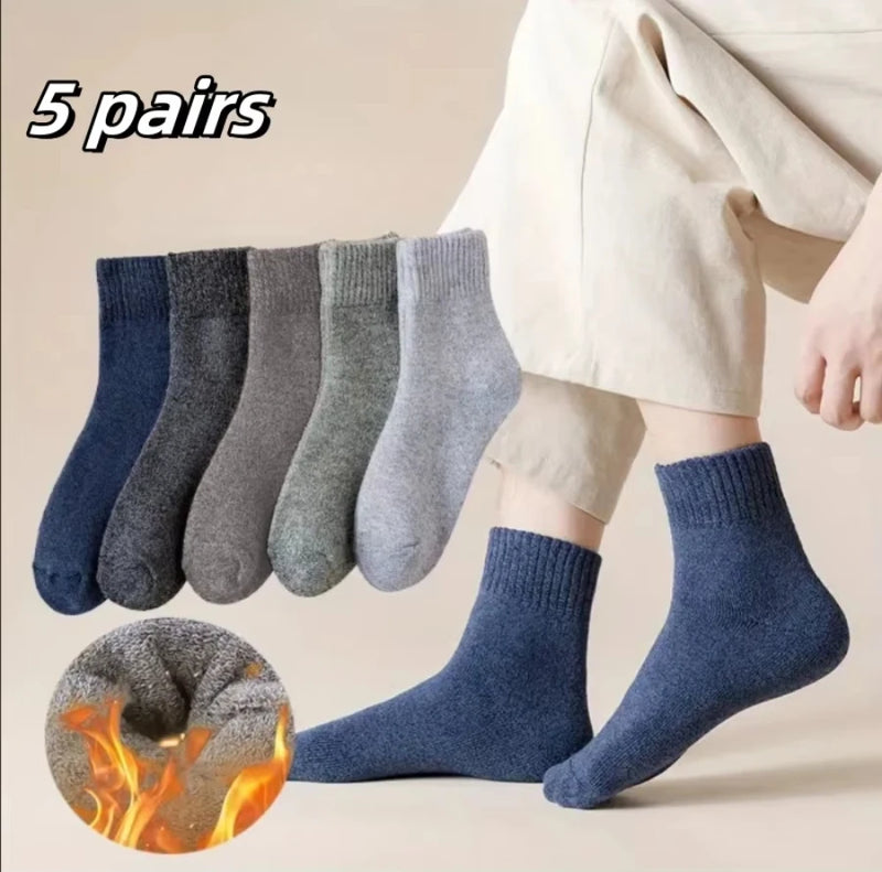 5Pairs Breathable Cotton Sports Stockings Men Bamboo Fiber Autumn and Winter Men Socks Sweat Absorption Deodorant Business Sox